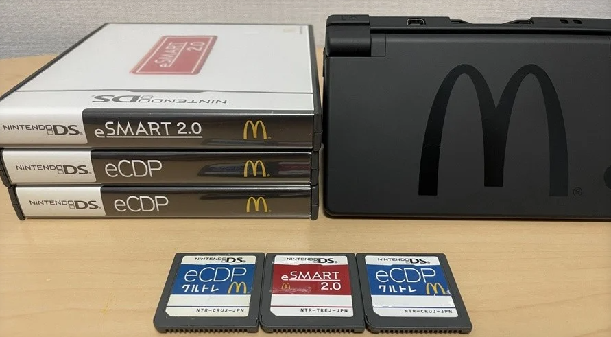 McDonald’s DS: All You Need To Know & How To Play It